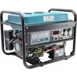 Könner & Söhnen Groupe électrogène 3000W Essence 230V KS3000E – Bleu – Image 3