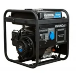 HYUNDAI Groupe électrogène de chantier Digital Converter (inverter) 3000W – HY3000C – Image 2