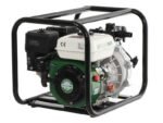 Motopompe thermique Greenbay GB-HPWP 40 - Hauteur d'élévation importante - avec raccords de 40/25/25 mm – Image 17