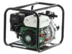 Motopompe thermique Greenbay GB-HPWP 40 - Hauteur d'élévation importante - avec raccords de 40/25/25 mm – Image 4