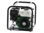 Motopompe thermique Greenbay GB-HPWP 40 - Hauteur d'élévation importante - avec raccords de 40/25/25 mm – Image 8