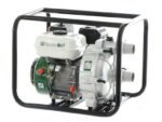 Motopompe thermique Greenbay GB-TWP 50 - Pour eaux chargées - avec raccords de 50 mm – Image 16